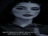 عه عکسم(=