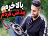 کلیپ محرم 1401.به تو از دور سلام