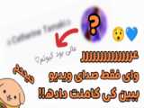 انیمه خفن لایک و کامنت یادت باشه