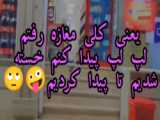 طبیعت و نقاشی