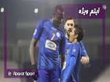 هفته اول لیگ برتر ایران