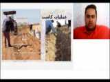 بلادر ( بلاذر )
