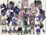 گاچا کلاب...میم ساختگی  پی شرفتی نکردمGAME PLAYING WITH GACHA