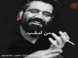 علی سلطان فر