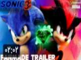 جدید ترین تریلر sonic the hedgehog 3 2024