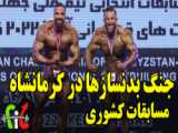 استوری کوتاه 8