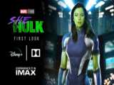 دانلود قسمت اول سریال شی هالک She Hulk 2022 زیرنویس چسبیده