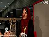 اکران فیلم های ابلق و مامان در یازدهمین جشنواره فیلم فجر اصفهان