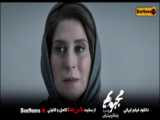 فیلم ترسناک طالع نحس 3 زیرنویس 1981 در دوبله جدید 2022 فارسی
