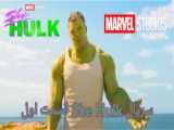 تریلر سریال شی هالک 2022 She Hulk