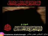 سلام صبح بخیر من آمدم با ویدیو جدید