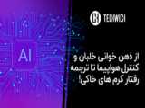 دستی کشی حرفه ای/پژو/دریفت/405/شوتی