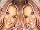 معرفی انیمه ی قشنگ