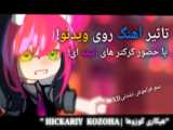 انیمه:)