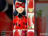 خوراکی به سبک میراکلس
