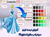 طنز/وقتی من چت میکنم