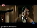 فیلم ترسناک واحد 2 با بازی مهران احمدی کارگردان مهران احمدی مهران احمدی unit2
