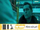 سریال خانه ی کاغذی Money Heist فصل 3 قسمت 3 با زیرنویس فارسی