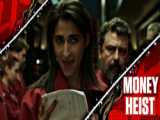 سریال مانی هیست فصل 1 قسمت 2  Money Heist] دوبله فارسی