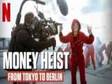 سریال خانه کاغذی - Money Heist 2021