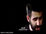 مداحی فوق العاده عربی برای محرم ، نوحه جدید حسین (ع)