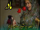 خوراکی کوییت