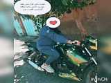 ادیت عکسم/=