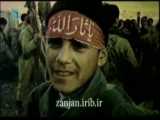 پادکست هفته دفاع مقدس