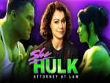 سریال شی هالک: وکیل دادگستری She Hulk 2022 قسمت 3 زيرنويس فارسی
