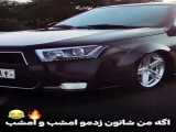 انواع کاتاف