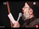 کلیپ مذهبی ویژه اربعین حسینی با مداحی جانسوز حاج محمود کریمی
