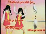 ساکورا اسکول / طنز تولد
