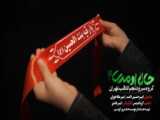 گروه سرود خدام الرضای دبیرستان نظام الملک وکیلی۲۹