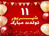 سکانس زخم کاری || آهنگ زیبای بهنام بانی | کلیپ زیبا | اهنگ  زیبا