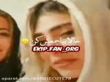 ادیت خودم /ارسلااان و دیانااا !!؟.