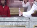 اب بازی BTS