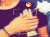 عشقم مهراب!
