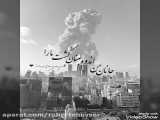 انفجار بیروت لبنان در فیلم سیمپسون ها