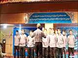 گروه سرود خدام الرضای دبیرستان نظام الملک ( وکیلی۲۹ ،)