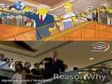 پیش بینی عجیب کارتون سیمپسون ها از انتخابات آمریکا در هشت سال پیش
