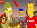 پیشگویی کارتون سیمپسون ها از حمله روسیه به اوکراین