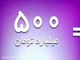 توجیب رو نصب کنید و با کد معرف rr5vbn روزانه ۵۰۰ تومان کسب درامد کنید