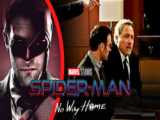 فیلم مرد عنکبوتی راهی به خانه نیست Spider- No Man Home 2021 زیرنویس فارسی