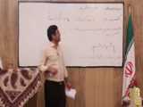 زيست نهم - فیلم شماره دو - 9 آبان - دبیرستان علامه حلی 4 تهران