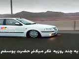 سلطان میکس