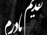 سلطان‌میکس