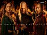 House of the Dragon 1x04 Stagione 1 Episodio 4 online serie TV streaming ita