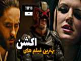 معرفی فیلم سینمایی و ترسناک | مدلین ها 2022