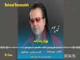مستند چوم