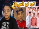 برای هیتر های بی تی اس (کپشن )چککککککککککککک